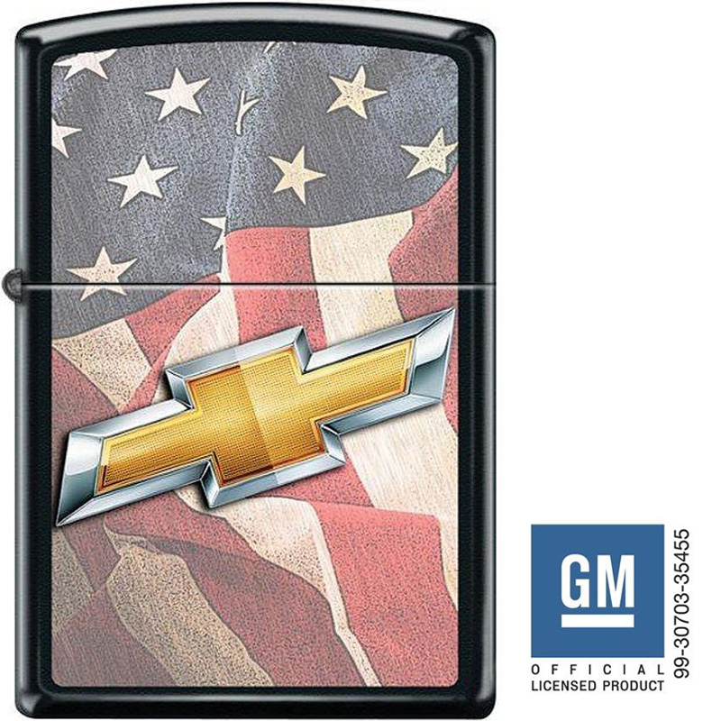 special zippo 2